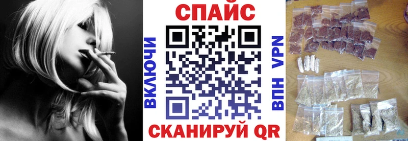 БУТИРАТ 1.4BDO Змеиногорск