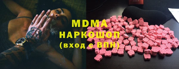 a pvp Волосово
