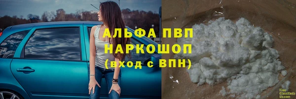 хмурый Переславль-Залесский