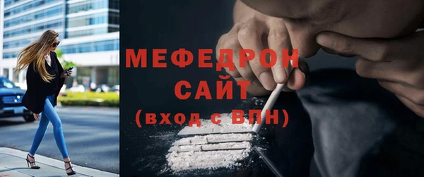 гашишное масло Вяземский