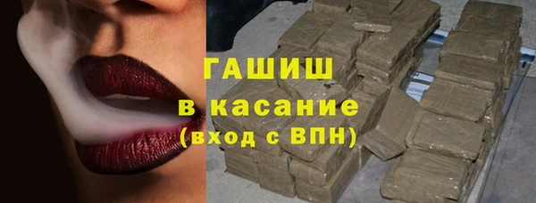 мефедрон Вязники