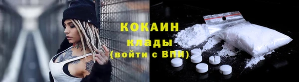 a pvp Волосово