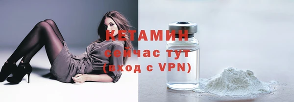 гашишное масло Вяземский