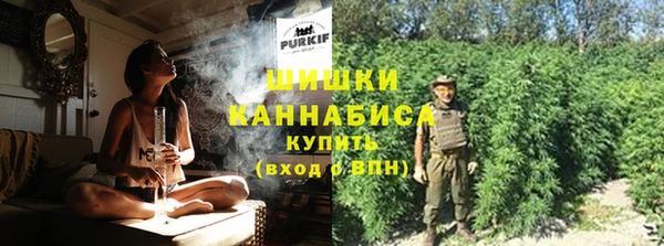 мефедрон Вязники