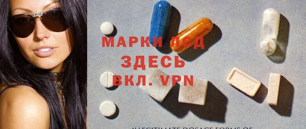твердый Володарск