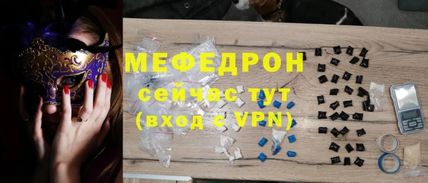 гашишное масло Вяземский