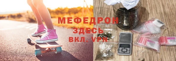гашишное масло Вяземский