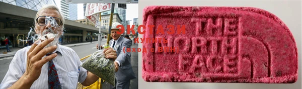 мефедрон Вязники